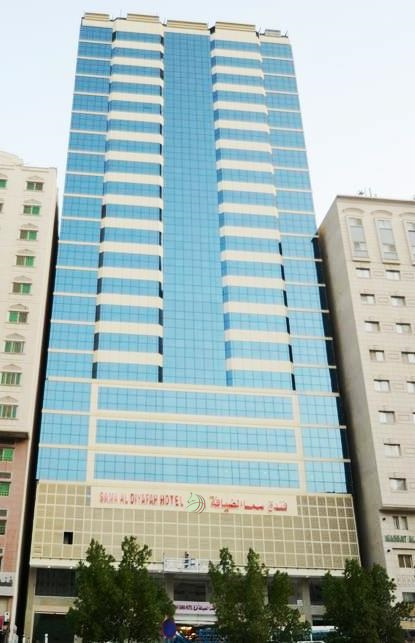 فندق سما الضيافة ⭐