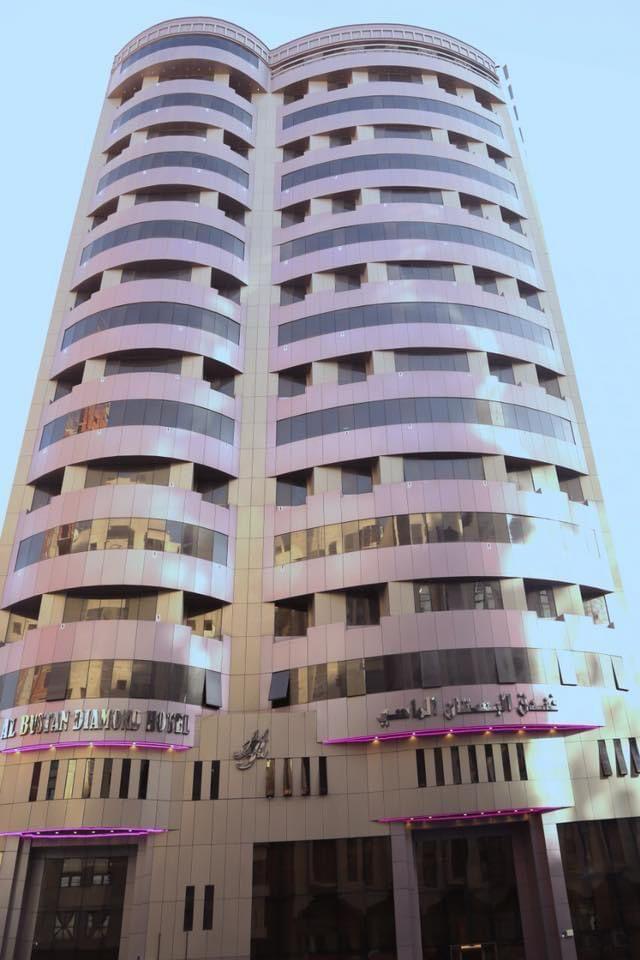 فندق البستان الماسي ⭐