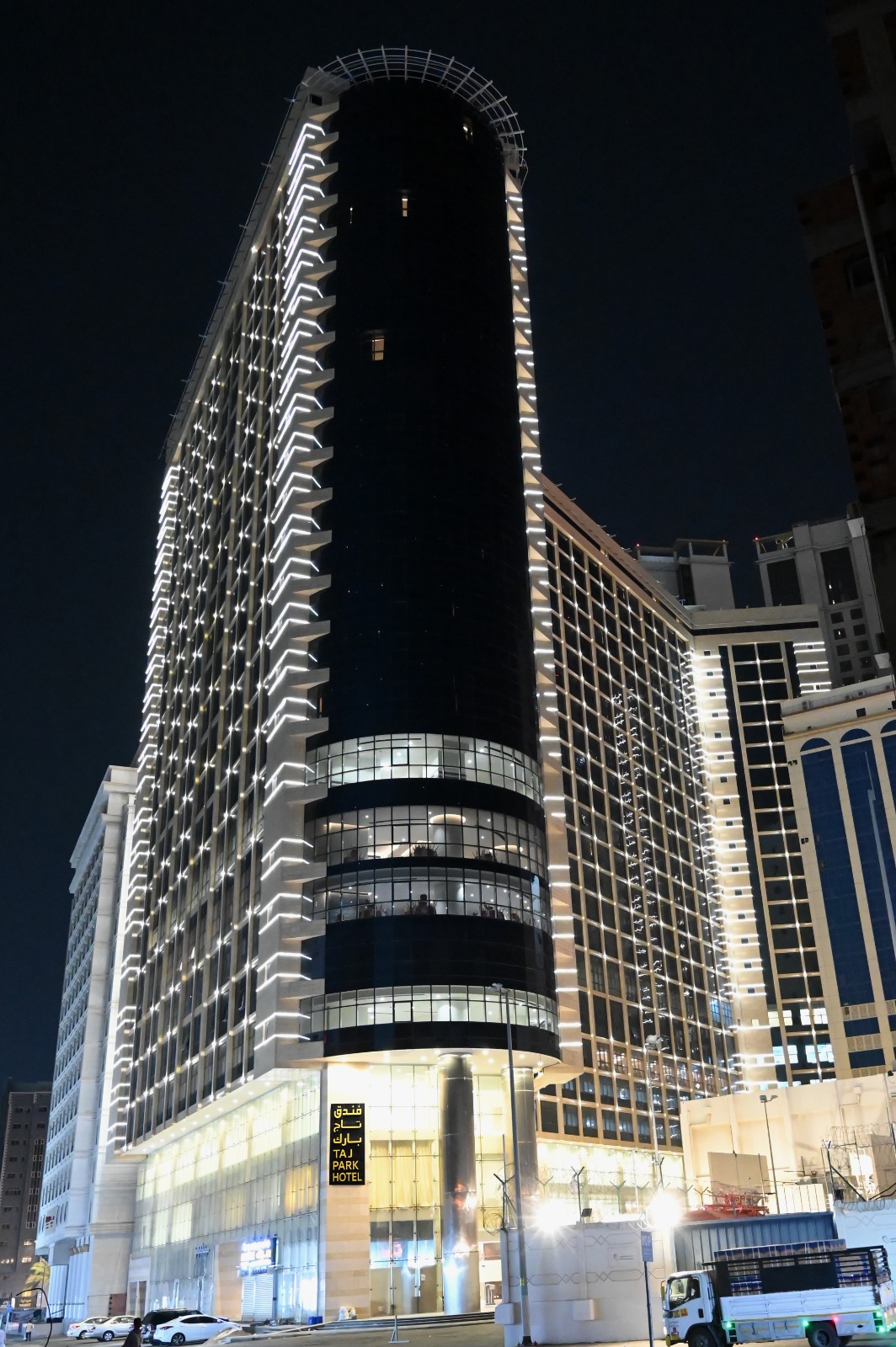 فندق تاج بارك ⭐